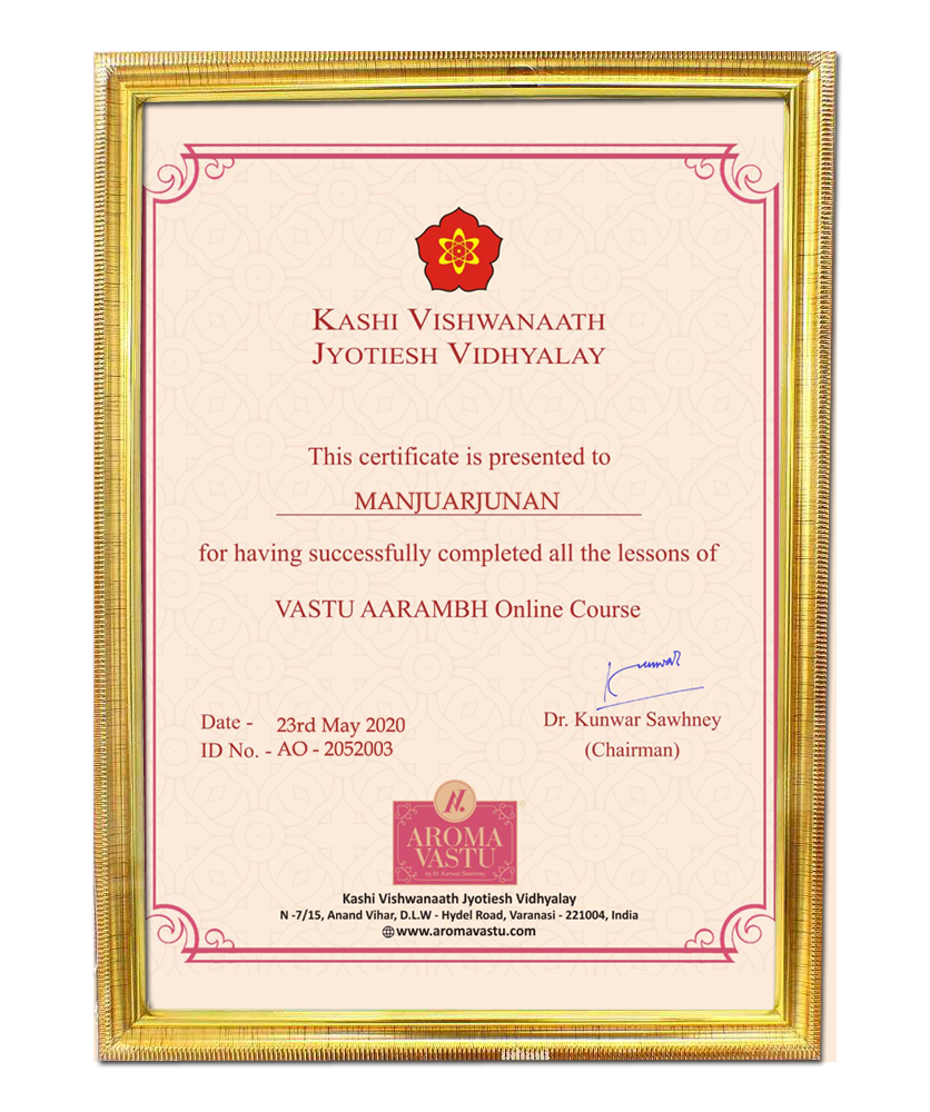 Vastu-aarambh Certificate